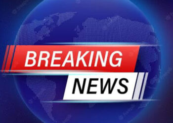 बोकारो: मुहर्रम पर बड़ा हादसा, हाई टेंशन तार  से 4 लोगों की मौत!