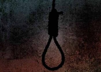 महिला बैंक मैनेजर ने की आत्महत्या…