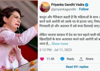 बीजेपी सांसद बृजभूषण शरण सिंह पर लगे यौन उत्पीड़न और छेड़छाड़ के आरोपों पर दिल्ली पुलिस ने चार्जशीट फाइल की