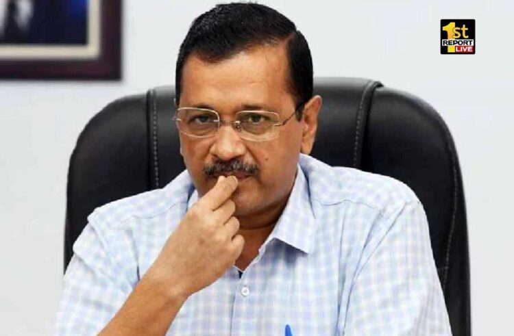 बाढ़ के हालात पर केजरीवाल ने अमित शाह को लिखी चिट्ठी!