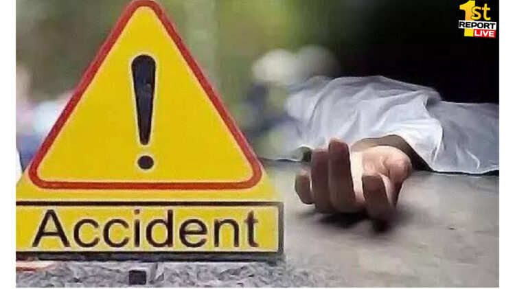 रांची: शराबी बाइक राइडर ने मारी दूसरी मोटरसाइकिल को टक्कर, एक युवक की मौत; 2 घायल !