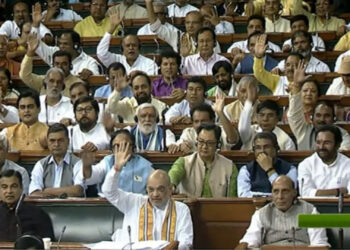लोकसभा में पास हुआ दिल्ली सेवा बिल, ‘INDIA’ गठबंधन के नेताओं ने किया वॉकआउट!