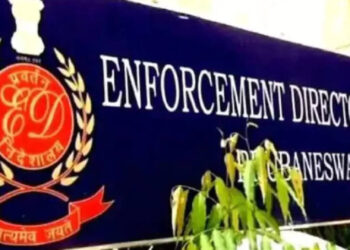 रांची: ईडी ने प्रेम प्रकाश से  जेल में की पूछताछ, जमीन घोटाले से जुड़े सिंडिकेट के संबंध में पूछे सवाल !