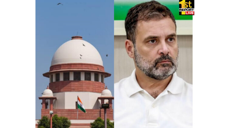 रांची: सुप्रीम कोर्ट ने मानहानि केस में राहुल गांधी की 2 साल की सजा पर लगाई रोक, पक्ष विपक्ष ने दी अपनी प्रतिक्रिया!
