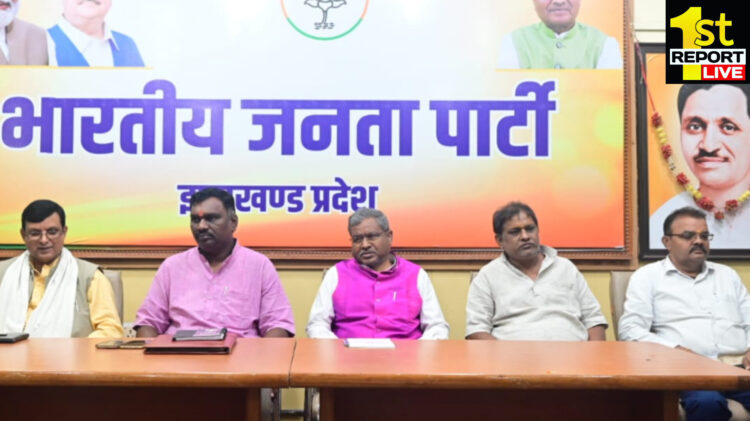पंडित दीनदयाल उपाध्याय के अंत्योदय के सपने को पूरा करना हमारी प्राथमिकता – बाबूलाल मरांडी !