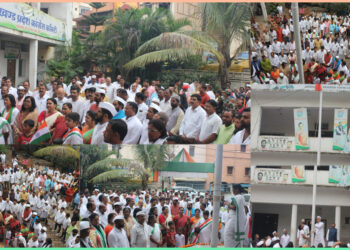 रांची:  झारखण्ड प्रदेष कांग्रेस कमिटी ने  77वें स्वतंत्रता दिवस के अवसर पर धूमधाम से प्रदेश कांग्रेस मुख्यालय  में मनाया गया!