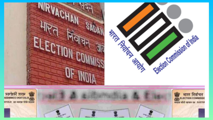 रांची :दो दिवसीय भारत निर्वाचन आयोग की टीम झारखंड दौरे पर लोकसभा चुनाव 2024 को तैयारी को लेकर बैठक !