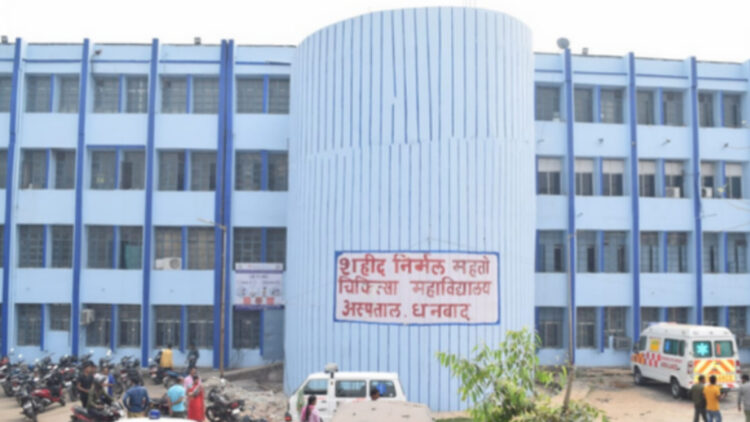 कोयलांचल अस्पताल भगवान भरोसे एक डॉक्टर के सहारे !