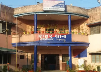 पलामू एजेंसी मैनेजर ने रची खुद की अपहरण की साजिश!