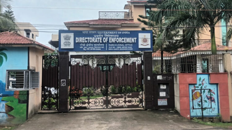 जमीन और खनन घोटाले मामले में ईडी द्वारा आरोप पत्र दायर!