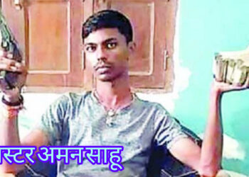 अमन साहू के नाम पर सेकंड हैण्ड गाड़ी शोरूम के मालिक से 5 लाख रंगदारी की मांग!