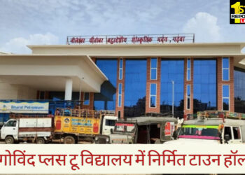 गढ़वा में बढ़ी नगर परिषद् की मनमानी, सरकारी स्कूल के बच्चों से छिनी जा रही उनके खेल का मैदान!