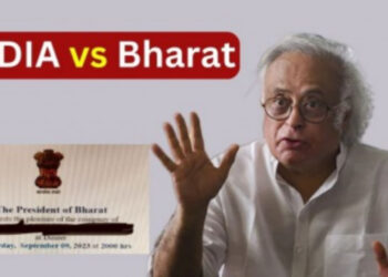 अब इंडिया नहीं, सिर्फ बोला जायेगा भारत, मोदी सरकार ने बदला “प्रेसिडेंट ऑफ़ इंडिया” से “प्रेसिडेंट ऑफ़ भारत !”