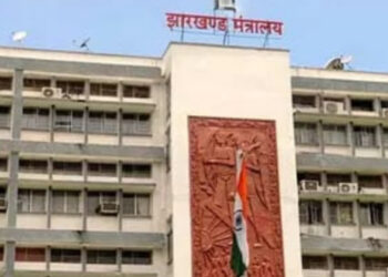 झारखंड प्रशासनिक सेवा के 11 अधिकारियों की   नियुक्ति एवं तबादला, उदय रजक धनबाद अनुमंडल के नए पदाधिकारी!