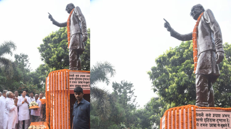 बिहार सीएम ने लोकनायक स्व० जयप्रकाश नारायण की पुण्यतिथि अवसर पर भावभीनी श्रद्धांजलि अर्पित की !