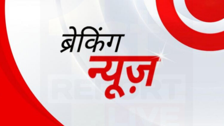 बिग ब्रेकिंग: चक्रधरपुर रोड दुर्घटना में घायल युवक को भाजपा नेता अस्पताल 7