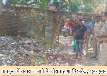 बिग ब्रेकिंग : नामकुम में कचरा जलाने के दौरान हुआ विस्फोट,एक युवक घायल!