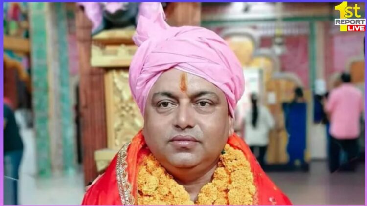 भाजपा नेता से PLFI उग्रवादी संगठन के नाम पर रंगदारी की मांग !