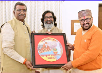 झारखंड के मुख्यमंत्री हेमन्त सोरेन को प्रयागराज महाकुम्भ 2025 में सम्मिलित होने हेतु सादर आमंत्रण !