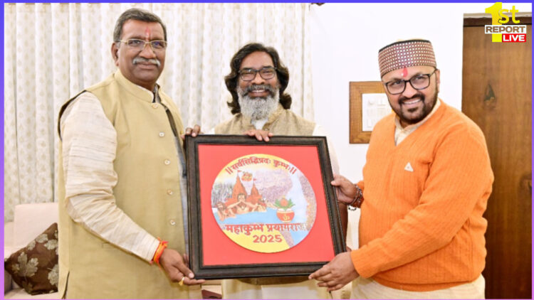 झारखंड के मुख्यमंत्री हेमन्त सोरेन को प्रयागराज महाकुम्भ 2025 में सम्मिलित होने हेतु सादर आमंत्रण !