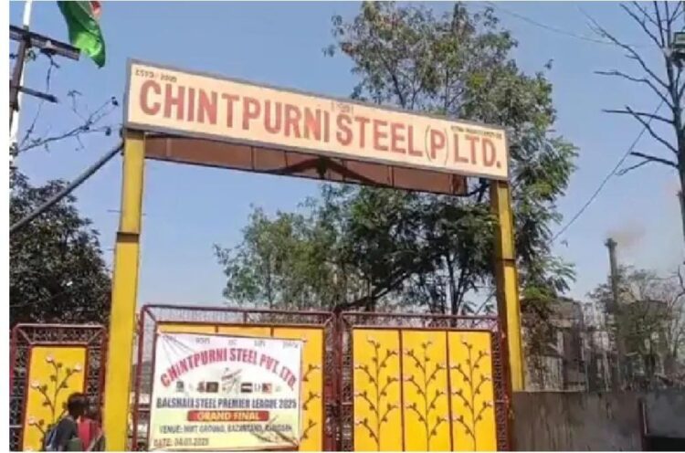 चरही में स्थित चिंतपूर्णी स्टील प्राइवेट लिमिटेड फैक्ट्री में एक बड़ा हादसा हुआ !