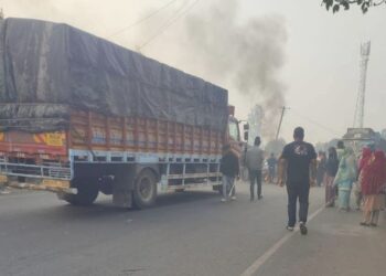 जंगली हाथियों के बढ़ते कहर और आतंक के विरोध में चौक जाम !