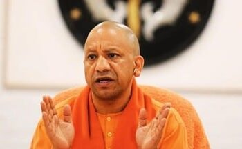 उप निरीक्षक भर्ती परीक्षा संबंधी मामले पर मुख्यमंत्री योगी आदित्यनाथ सख्त !
