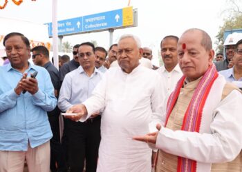 मुख्यमंत्री ने 542 करोड़ की लागत से बिहार संग्रहालय और पटना संग्रहालय को जोड़नेवाली सुरंग का किया कार्यारंभ !