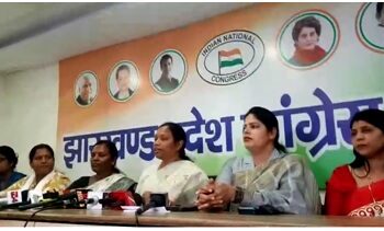अमेरिका एपस्टीन फाइलों और अडानी के खिलाफ दर्ज मामलों का डर दिखाकर प्रधानमंत्री को ब्लैकमेल कर रहा – रमा खलखो !
