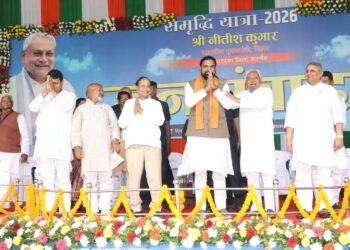 बिहार मुख्यमंत्री नीतीश कुमार सहरसा जिले को 512करोड़ की सौगात दी !