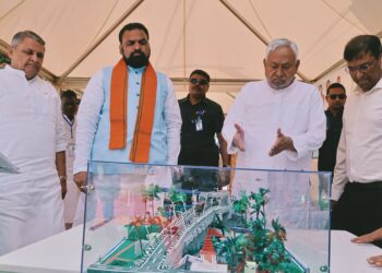 बिहार सीएम भागलपुर विकास योजना की समीक्षा की !