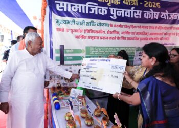 बिहार मुख्यमंत्री ने समृद्धि यात्रा के दौरान कैमूर जिले में चल रही विकास योजनाओं की समीक्षा की !
