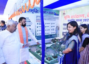 मुख्यमंत्री ने समृद्धि यात्रा के दौरान कैमूर जिले को दी 209 करोड़ रुपये की योजनाओं की सौगात !
