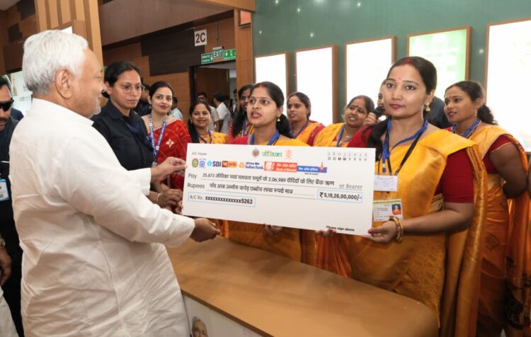 मुख्यमंत्री ने समृद्धि यात्रा के दौरान नालंदा जिले को दी 810 करोड़ रुपये की योजनाओं की सौगात !