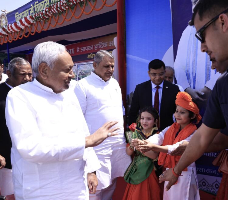 समृद्धि यात्रा के तहत नालंदा में आयोजित जन संवाद कार्यक्रम में शामिल हुए मुख्यमंत्री !