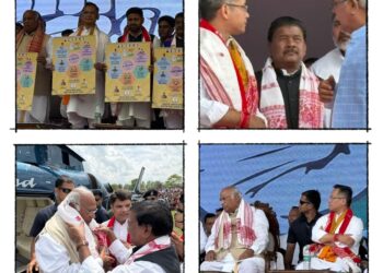 असम विधानसभा चुनाव: कांग्रेस की पांच गारंटी की घोषणा !