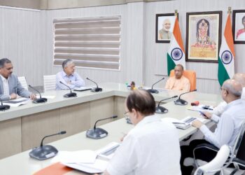 फार्मर रजिस्ट्री से जुड़ें सभी किसान:सीएम योगी आदित्यनाथ !