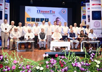 राज्यपाल  संतोष कुमार गंगवार ने आईआईटी  धनबाद द्वारा आयोजित IInvenTiv–2026 के उद्घाटन .