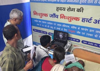 10 और 11 अप्रैल 2026 को लगा हैँ विशेष जांच शिविर !