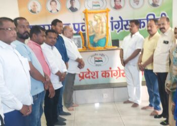 समाज सुधारक ज्योति राव फुले की जयंती कांग्रेस भवन में मनाई गई !