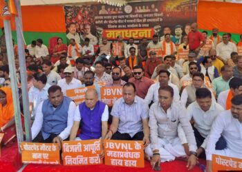 स्मार्ट एवं पोस्टपेड मीटर के नाम पर जनता का जेब काट रही सरकार !