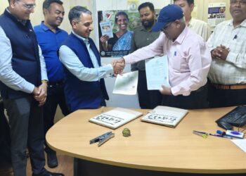 JSLPS और IIM कोलकाता के बीच हुआ MOU  !