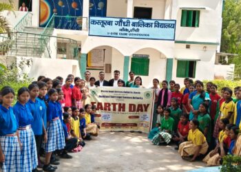 प्रत्येक वर्ष 22 अप्रैल को मनाया जाता है विश्व पृथ्वी दिवस – राजेश कुमार सिन्हा  !