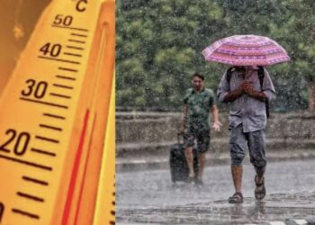 झारखंड के 18 जिलों में तेज हवा के साथ होगी हल्की बारिश !