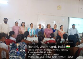 रांची विमेंस कॉलेज के साइंस ब्लॉक में छात्राओं के लिए एक विशेष प्लेसमेंट एवं प्रशिक्षण कार्यक्रम का आयोजन किया गया !