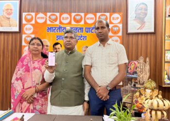 जनगणना देश के विकास की आधारशिला : आदित्य साहू !