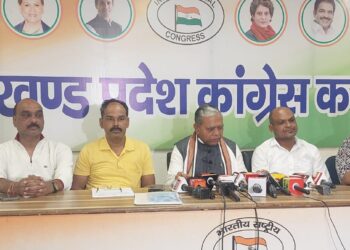 कांग्रेस कमिटी के साथ अन्य समिति के पदाधिकारियों एवं सदस्यों की सूची जारी की !