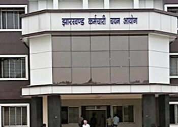 झारखंड में 600 तकनीकी पदों पर भर्ती !