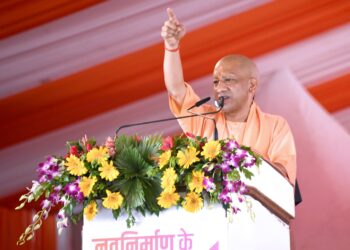 योगी सरकार में प्रशिक्षित युवा बन रहे समृद्ध उत्तर प्रदेश की नई ताकत !