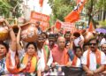 पानी बिजली संकट पर रांची में भाजपा का घड़ा फोड़ आक्रोश प्रदर्शन कार्यक्रम !